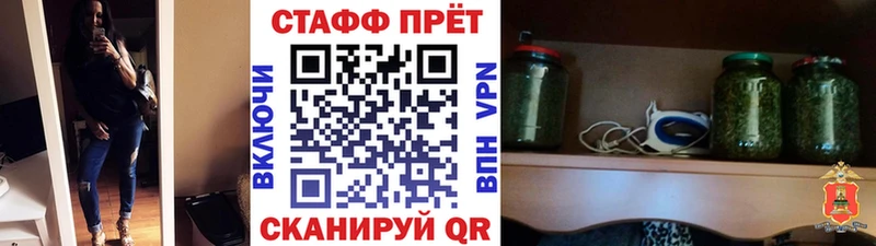 А ПВП Мелеуз