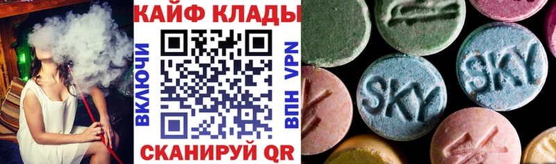 Виды наркоты Мелеуз Cocaine  Марихуана  APVP  ГАШИШ  Меф мяу мяу 