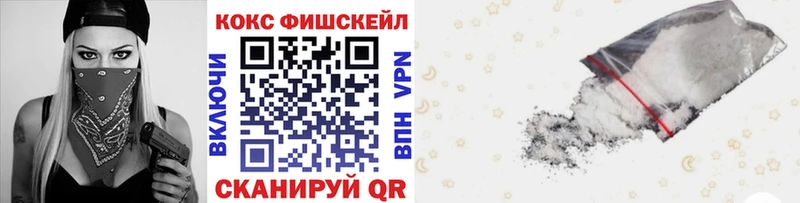 КОКАИН Боливия  Мелеуз 