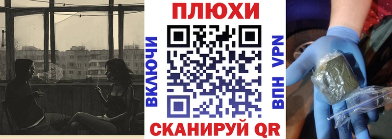 ГАШИШ убойный  продажа наркотиков  Мелеуз 
