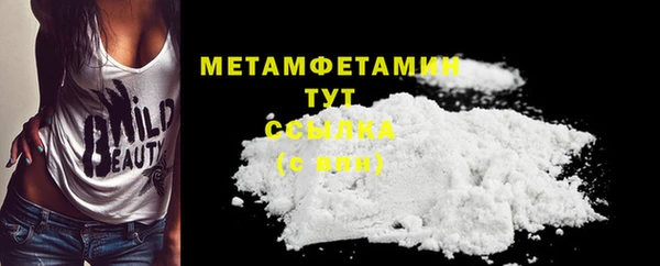 ешки Краснотурьинск