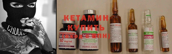 ешки Краснотурьинск