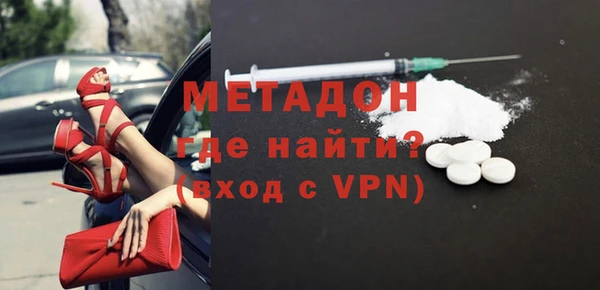 герыч Костерёво