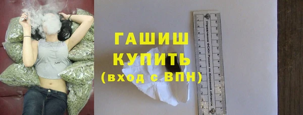 спайс Ладушкин