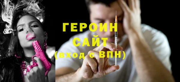 экстази Лагань