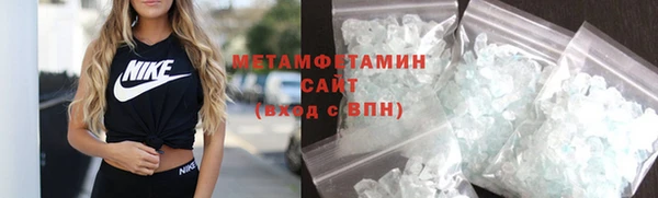 спайс Ладушкин