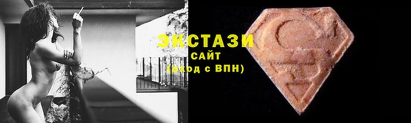 спайс Ладушкин