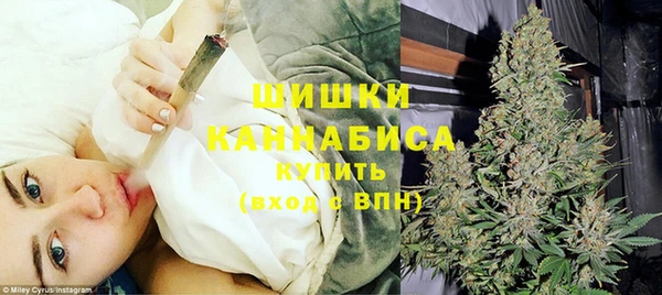 MESCALINE Красноперекопск