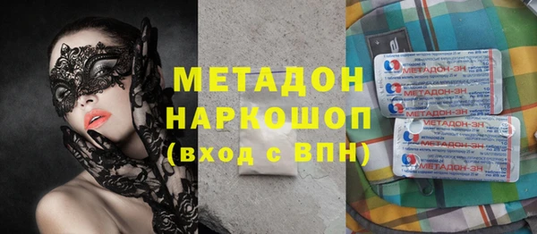 ешки Краснотурьинск
