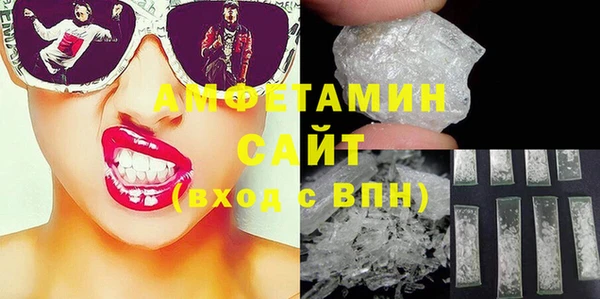 экстази Лагань