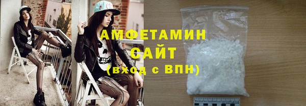 ешки Краснотурьинск