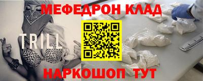 герыч Ирбит