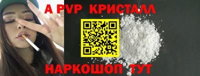 PSILOCYBIN Лесной