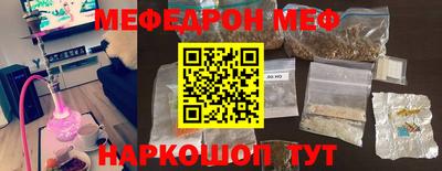 дурь Изобильный