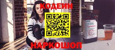 дурь Изобильный