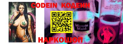 герыч Ирбит