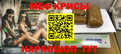 дурь Изобильный
