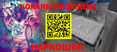 герыч Ирбит