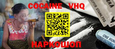 дурь Изобильный