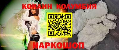 дурь Изобильный