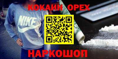 таблы Ипатово