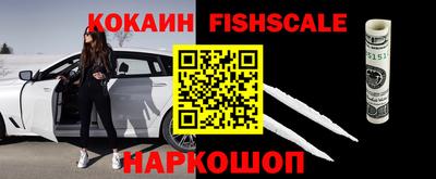 дурь Изобильный
