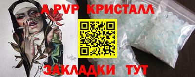 дурь Изобильный