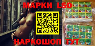 дурь Изобильный