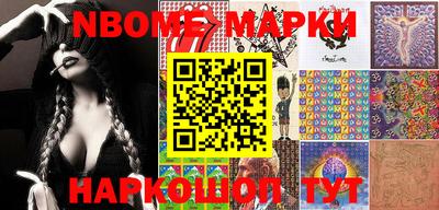 герыч Ирбит