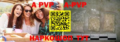 дурь Изобильный