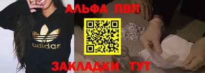 герыч Ирбит