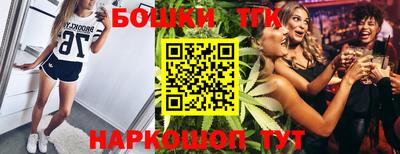 таблы Ипатово