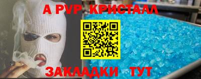 дурь Изобильный