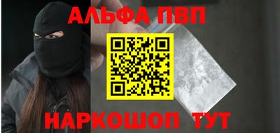 герыч Ирбит