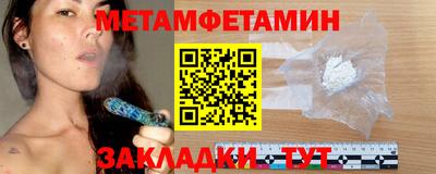дурь Изобильный