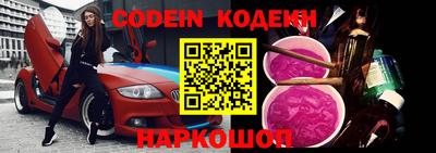 герыч Ирбит
