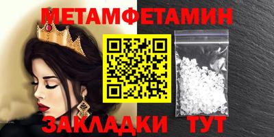 дурь Изобильный