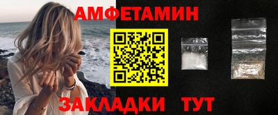 дурь Изобильный