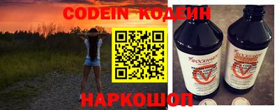 дурь Изобильный