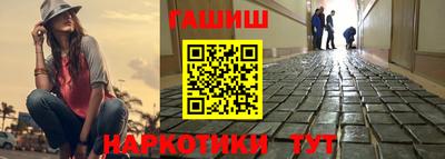 герыч Ирбит