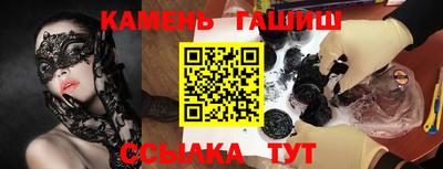 герыч Ирбит