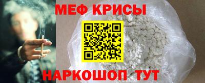 кокс Ленинск-Кузнецкий