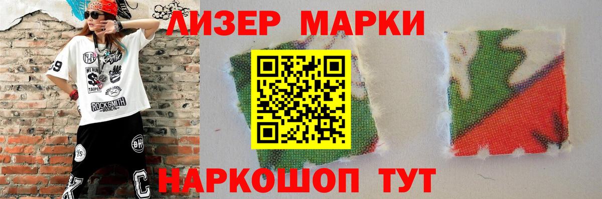 гидра как войти  Лсд 25 экстази  Мелеуз  Вход с VPN  Лсд 25 экстази кислота 