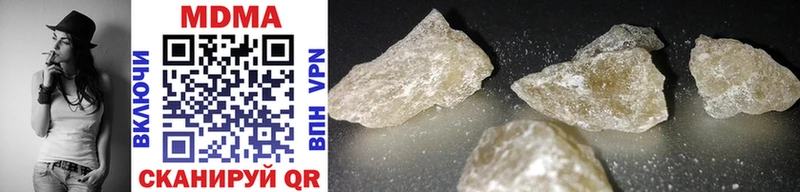 MDMA кристаллы  kraken зеркало  Мелеуз 
